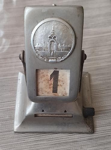 saat gence: Vintage məişət əşyaları dəsti - 2 ədəd termos: biri iri, üstündə — 4