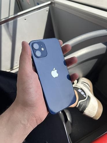 iphone 12 satisi: IPhone 12, Mavi — 1