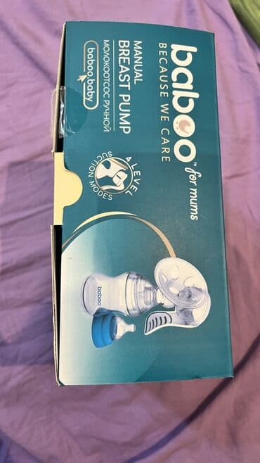 sud sagan aparat: Baboo markasına aid, ana südünün rahat və effektiv şəkildə toplanması — 3