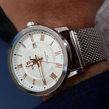 Yeni, Qol saatı, NaviForce