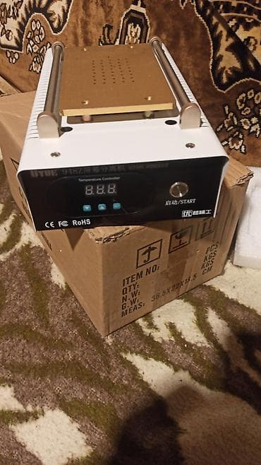 ev isidici: UYUE 948Z ekran ayırıcı (screen separator) YENIDIR HEÇ IŞLENMEYIBDIR — 3