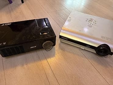 İşlənmiş Stasionar Proyektor Acer, Ünvandan götürmə