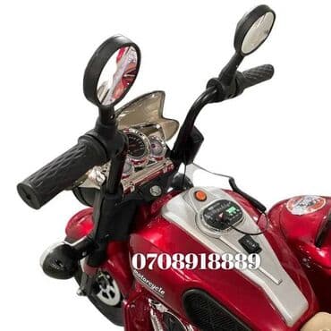 детские мотоциклы на аккумуляторе: Uşaq elektrik motosikleti iki nəfərlik lyulkalı modelimiz. Trend — 2