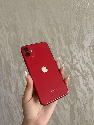 en ucuz iphone: IPhone 11, Qırmızı, Simsiz şarj — 2