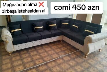 Künc divan, Yeni, Açılmayan, Bazasız, Parça, Şəhərdaxili pulsuz çatdırılma