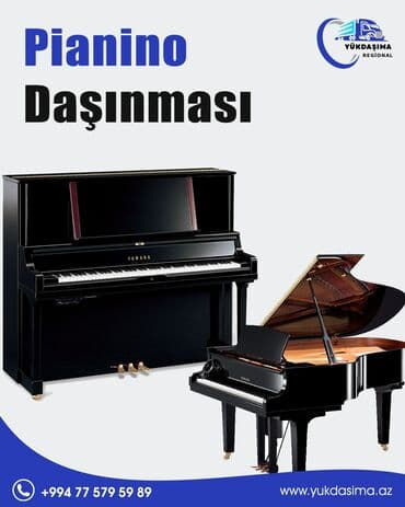 Xidmət: Pianino daşınması - Dik və Royal pianinoların təhlükəsiz