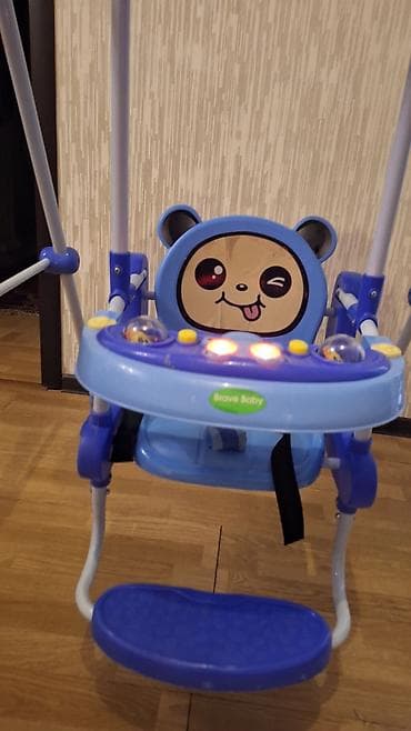 Yelləncəklər: Zontikli, Metal — 2