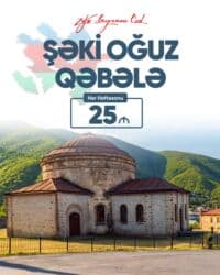 документы для шенгенской визы: Payızın möhtəşəm turuna hazırsınız? ‎🟠 QARANOHUR Gölü TURU ‎ ‎📅Tarix — 5