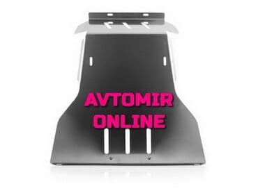 Chevrolet niva 09 mühərrikin karter qoruyucusu 🚙🚒 ünvana və bölgələrə lalafo.az -da Chevrolet niva 09 mühərrikin karter qoruyucusu 🚙🚒 ünvana və bölgələrə