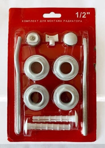 ozu yapisan panel: Bu dəst radiatorları divara bərkitmək üçün nəzərdə tutulmuşdur. Dəstə — 2