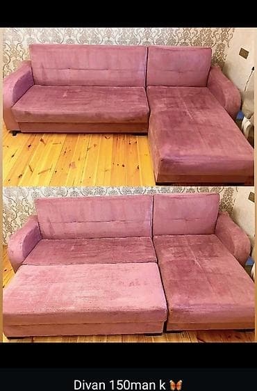 divanlar gence: Divan — 4