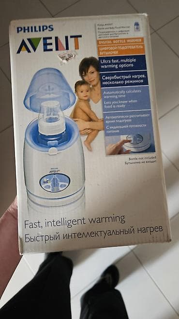 çeşki nədir: Philips AVENT rəqəmsal butulka və uşaq qidası isidicisi - Ultra — 1