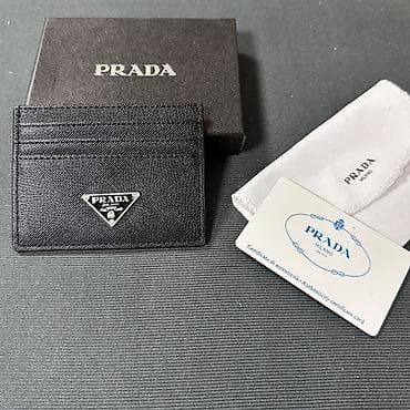 Pulqabı, Təbii dəri, Yeni — 1