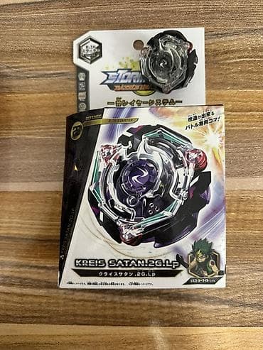 brawl stars 2: Beyblade Burst “Storm Gyro” seriyası – 2 ədəd fırlanan zoğ toplusu 1) — 6