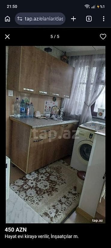 ecemide kohne tikili evler: 50 kv. m, 2 otaqlı, Qaz, İşıq, Su — 2