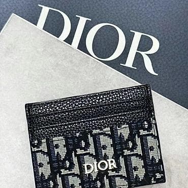 cantalar: Pulqabı, Təbii dəri — 2