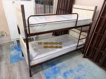 двуспальная кровать с подъемным механизмом: Для девочки и мальчика, Новый, Кровать, Без матраса, Без выдвижных ящиков — 1