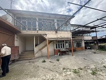 çeşqa satışı: 5 sot, Mülkiyyətçi, Kupça (Çıxarış) — 4