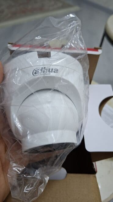 soyuducu sumqayıtda: Dahua IR Eyeball Kamera – HDCVI Xüsusiyyətlər: - HD keyfiyyətli — 2