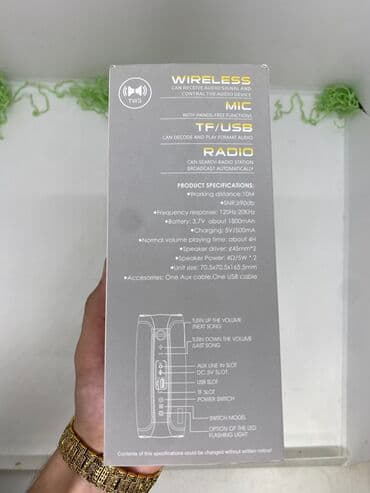 android maqnitafon: Новый Xiaomi Колонка, Тип - Bluetooth — 7