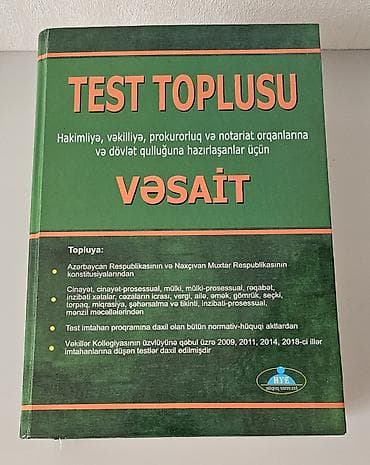 CD, DVD disklər və kassetlər: Məhsul: “Test Toplusu – Hakimliyə, vəkilliyə, prokurorluq və notariat — 1