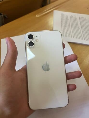 iphone 8 plus 2. el fiyatı: IPhone 11, Gümüşü — 6