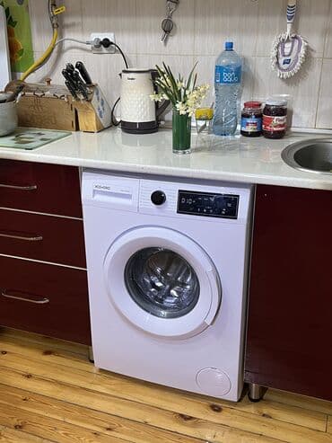 Устройства для борьбы с вредителями: Стиральная машина 6 кг, Новый, Автомат, Есть сушка, Нет кредита, Самовывоз, Платная доставка — 9
