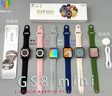 samsung tab 7: Kateqoriya: Smart saatlar Brend: No Brand Model: GS8 Mini blue Qiymət — 1