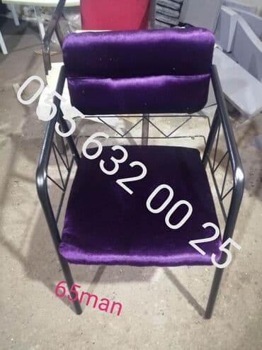 виза кипр: Mətbəx üçün, Yeni, Qatlanmayan, Stul — 9