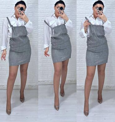 çiçəkli ətəklər: Sekildekinden uzundu modelde yuxari cekilib. Koynek daxil deyil. Elde — 1