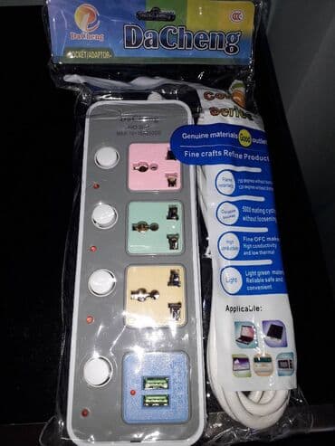 2.5 kabel: Universal "udlinitel" uzadıcı, hər cür vilka gedir + 2 USB 5V giriş — 1