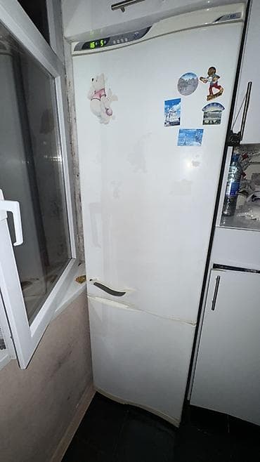 ssd satilir: ATLANT iki kameralı soyuducu - Rəng: ağ - Üst hissə – soyuducu — 2