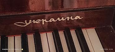 Musiqi alətləri: Upright pianino – “Ukraina” markası - Korpus: təbii ağac şponu — 5