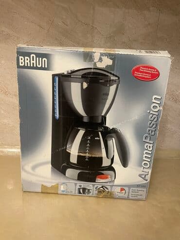 braun: Qəhvə maşını Braun, Avtomat, Su qabı ilə, Yeni — 1