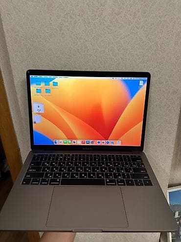 apple magic: Apple MacBook Pro 13" (2017) – Space Gray Texniki xüsusiyyətlər: - — 1