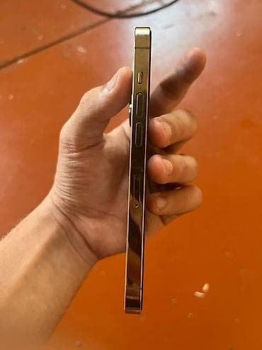 ipad pro m2 chip: IPhone 14 Pro, Qızılı, Face ID — 5