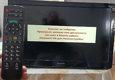 Телевизоры: Б/у Телевизор Panasonic LCD 32" FHD (1920x1080) — 2