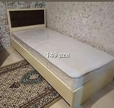 Ev və bağ: Tek nəfərlik çarpayı və döşək - Rəng: açıq krem korpus, tünd başlıq — 1