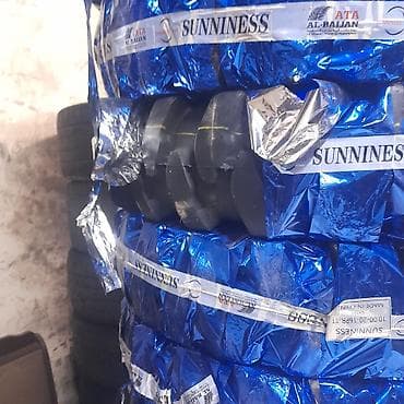maşın şini: Yeni Şin Bridgestone 315 / 80 / R 22,5 — 7