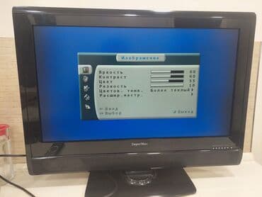 bmw e46 monitor: SuperMax markalı bu monitor qara rəngdədir və düzbucaqlı formada — 1