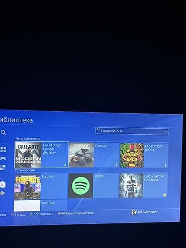 Kompüter, noutbuk və planşetlər: PlayStation 4 Slim + 10-dən çox oyun Təcili satılır! PlayStation 4 — 6