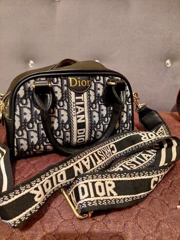 qaşlı canta: Əl çantası, Dior, İşlənmiş — 2