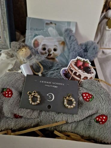 Hədiyyə qutusu, Yeni, rəng - Boz, Ödənişli çatdırılma lalafo.az -da Hədiyyə qutusu, Yeni, rəng - Boz, Ödənişli çatdırılma