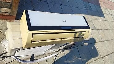 philips lazer irşad: Kondisioner İşlənmiş, 40-45 kv. m, Split sistem, Kredit yoxdur, Ödənişli quraşdırma — 5