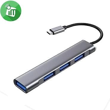 diz usdu komputer: Kateqoriya: Hub-lar Yesido HB17 Type-C Hub – 4 in 1 USB Adapter — 1