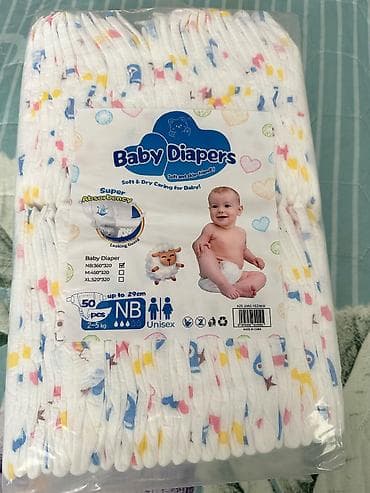 Pampers n2 deyerinen ucuz satilir — 1