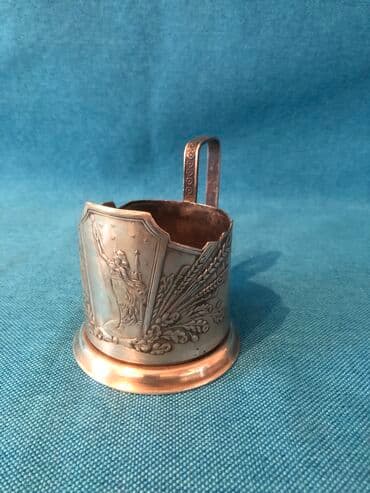 qədim radio: 1970 il, Latun, Rusiya — 1