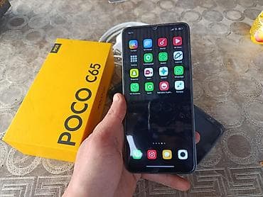 pioneer maqintafon satisi: Poco C65, rəng - Mavi, Barmaq izi — 7