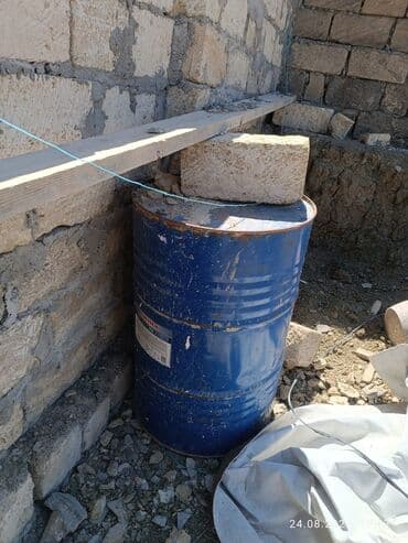 taxta bocqa: Boçka, Metal, İşlənmiş, Ünvandan götürmə — 2