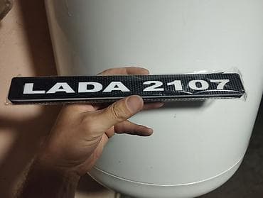 07 radiatoru: Avtomobil üçün dekorativ loqo və emblem yazıları işıqlı - Modellər — 2